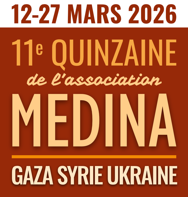 Quinzaine Gaza Syrie Ukraine, à Bourges du 12 au 27 mars 2026